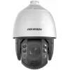 Hikvision DS-2DE7A632IWG1-E 6MP vonkajšia PTZ IP kamera s 32x optickým zoomom, 200m IR, IP66, IK10, H.265+, rozpoznávanie tvárí