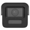 Hikvision iDS-2CD5T47G2/V-XHSY(2,8 mm) Dome 4MP DeepinView X Large Scale AI