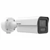 Hikvision iDS-2CD5T47G2/V-XHSY(2,8 mm) Dome 4MP DeepinView X Large Scale AI
