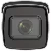 Hikvision iDS-2CD7A26G0-IZHS(8-32mm)(C) bullet IP bezpečnostná kamera vonkajšia 2MP 1080p