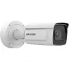 Hikvision iDS-2CD7A26G0-IZHS(8-32mm)(C) bullet IP bezpečnostná kamera vonkajšia 2MP 1080p