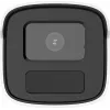 Hilook by Hikvision 4MP IP kamera Tube IPCAM-B4-50IR 4mm