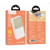 Hoco J136A Sirui 22.5W+PD20W plne kompatibilná power banka (20000mAh) biela