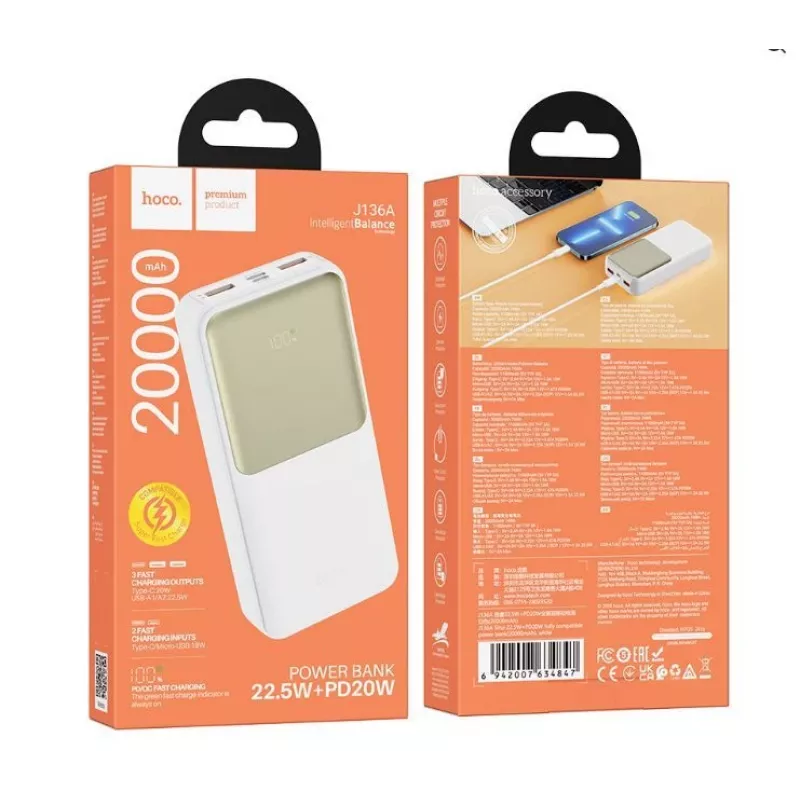 Hoco J136A Sirui 22.5W+PD20W plne kompatibilná power banka (20000mAh) biela