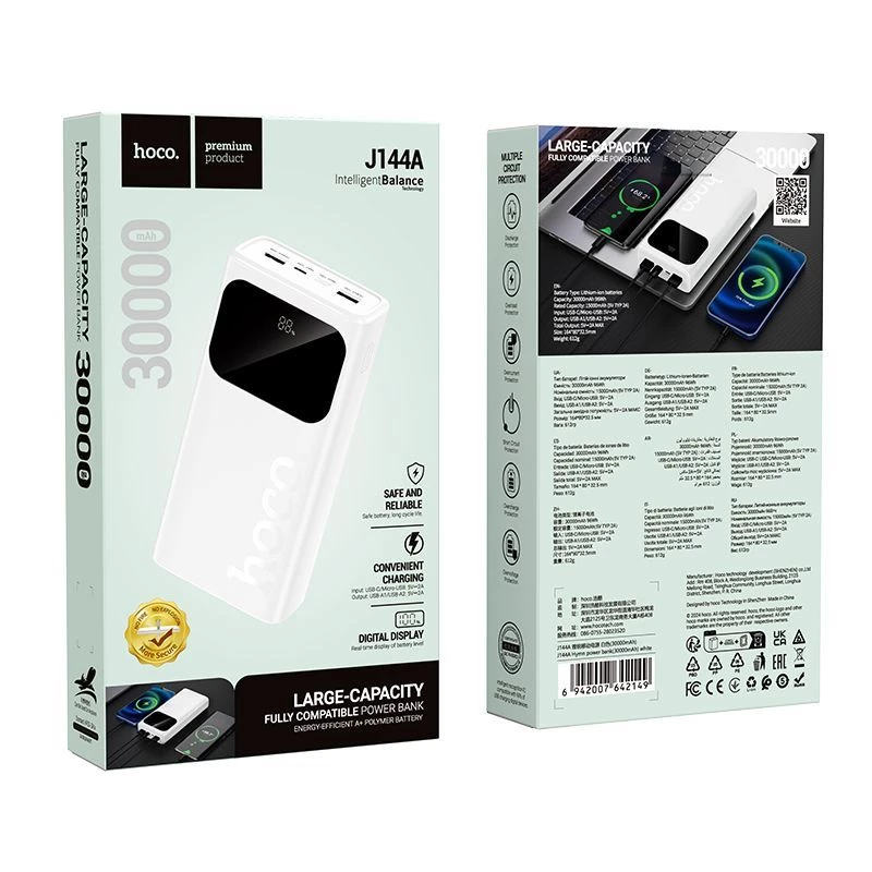 Hoco J144A Hymn Power Banka 30000mAh Biela