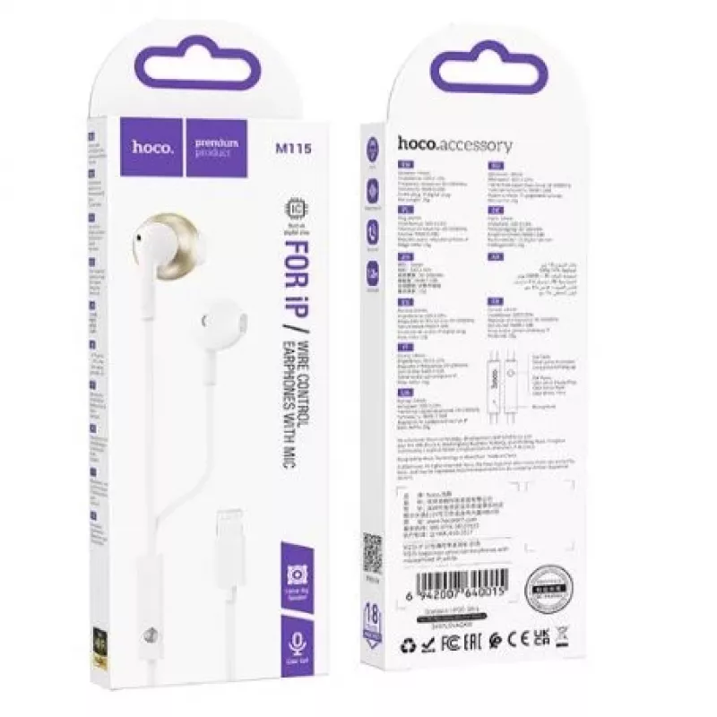 Hoco M115 Sagacious univerzálne slúchadlá s mikrofónom, do uší, drôtové, 3.5mm jack, biele