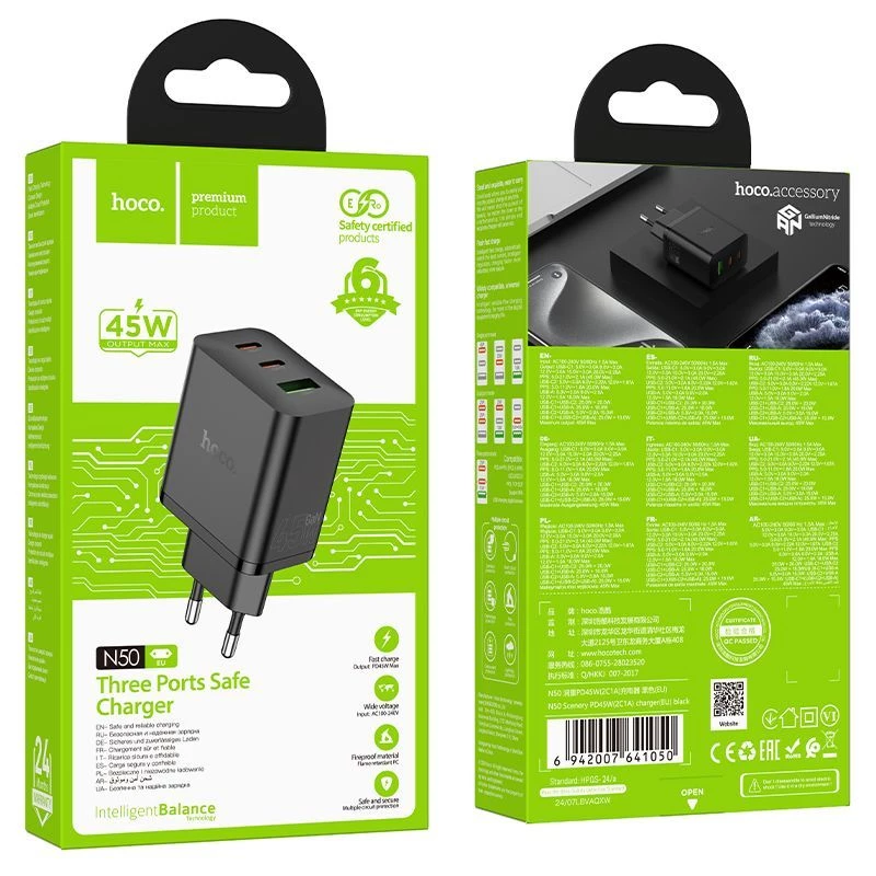 Hoco N50 Scenery PD45W (2C1A) nabíjačka EU plug čierna
