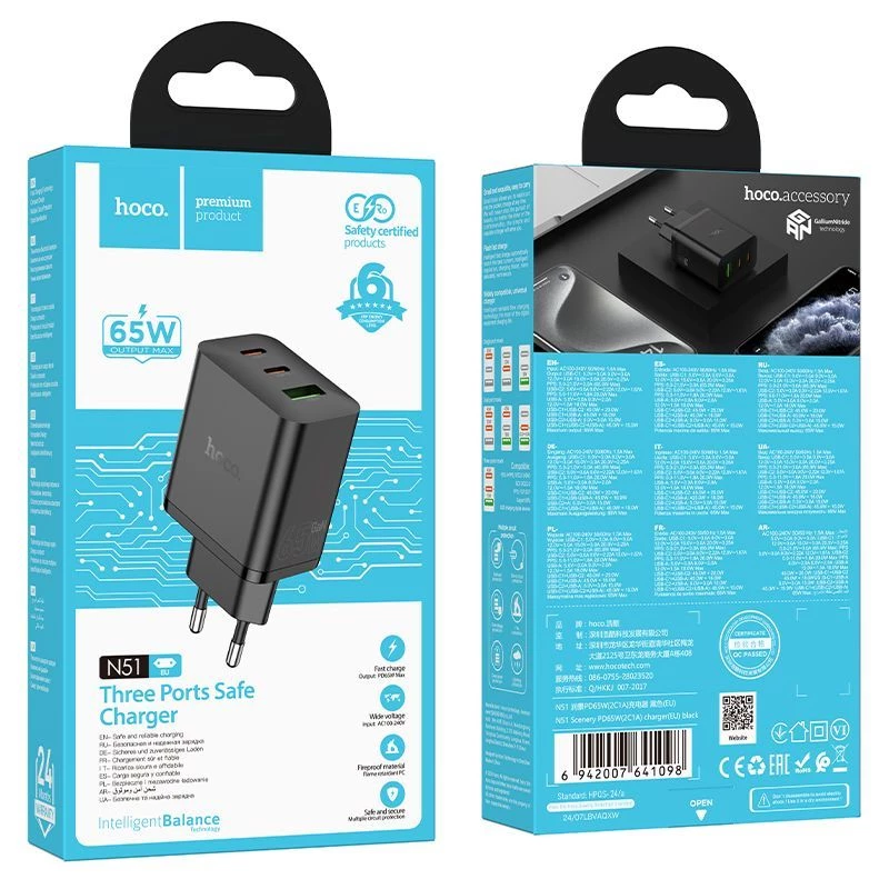Hoco N51 Scenery PD65W (2C1A) GaN nabíjačka EU Plug čierna