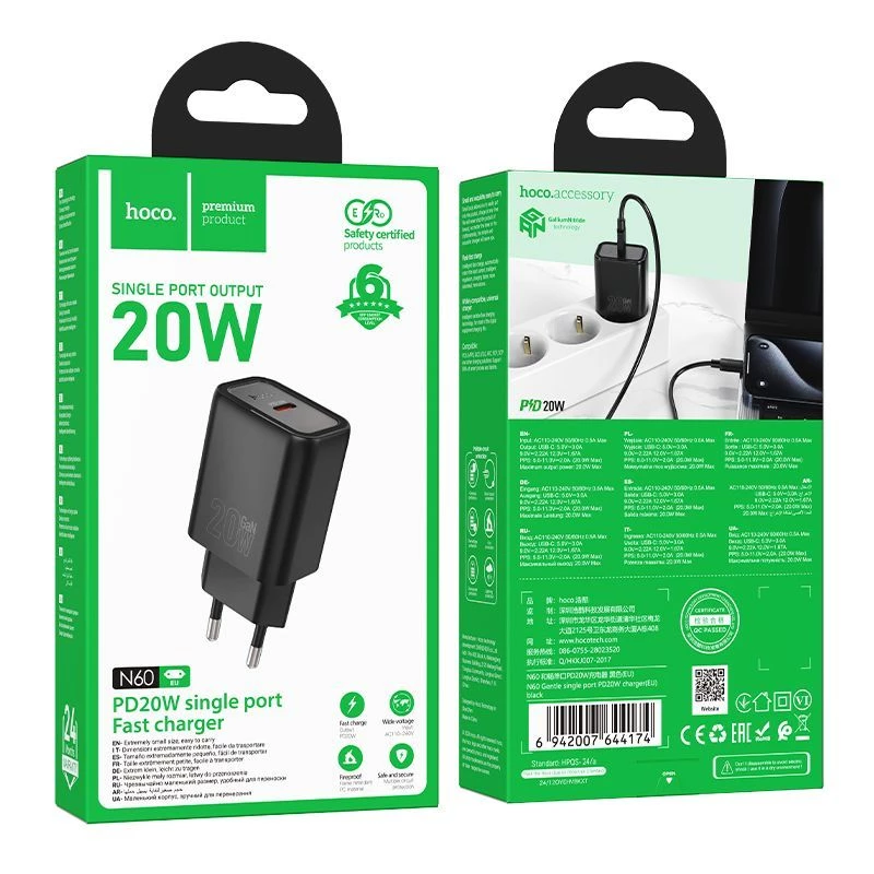 Hoco N60 Gentle Single Port PD20W nabíjačka (EU) čierna