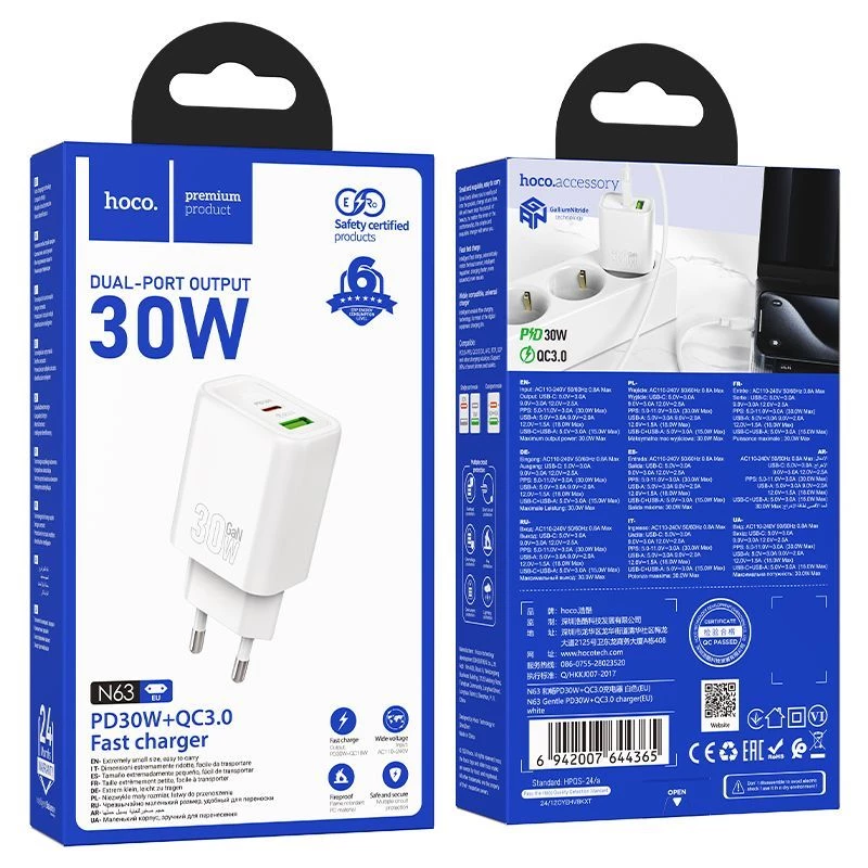 Hoco N63 Gentle PD30W+QC3.0 nabíjačka (EU) biela