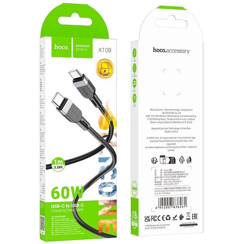 Hoco X109 Energy 60W silikónový nabíjací dátový kábel USB-C na USB-C 1m čierny