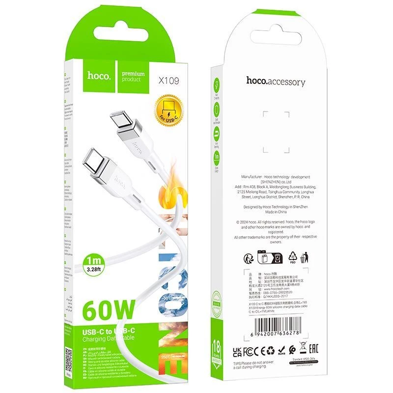 Hoco X109 Energy 60W silikónový nabíjací dátový kábel USB-C na USB-C 1m biely