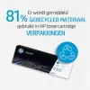 HP 205A azúrová originálna tonerová kazeta (CF531A)