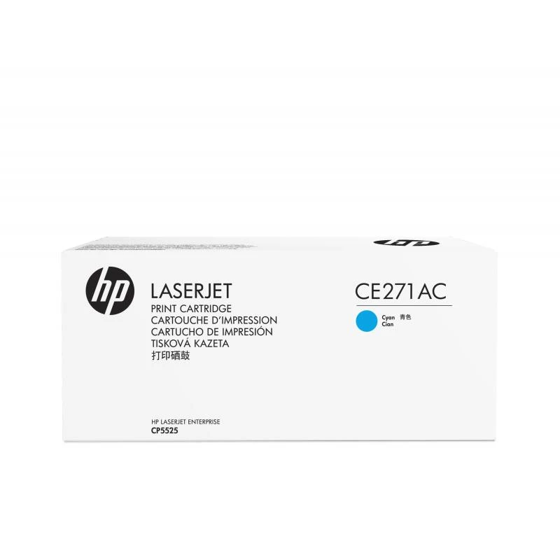 HP 650A Cyan originálna tonerová kazeta (CE271AC) – Contract