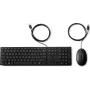 HP Desktop 320MK sada klávesnice a myši AZERTY USB káblová čierna