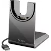 HP Poly nabíjacia stanica pre Voyager 4300 UC séria 4310, 4320, Voyager Focus 2 Office, 2 UC (220265-01)