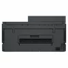 HP Smart Tank 7315 all-in-one atramentová tlačiareň – farebná, A4, duplex, fax