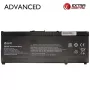 HP SR03XL náhradná batéria do notebooku 4380mAh 11.55V Li-Ion 3-článková pre Pavilion Gaming 15-cx/dk a Omen 15-dc - čierna