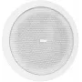 HQM stropný reproduktor HQM-SO2026 20W 100V biely