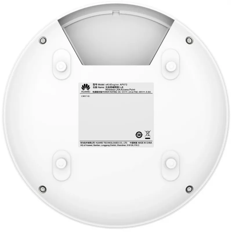 HUAWEI AP572 11be Indoor 2+4 Dual-Band Smart anténa USB eKit 50088143