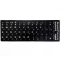 iLike nálepky na klávesnicu ENG biela / RUS biela Qwerty čierna