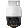 IMOU PS7FP-8X0 8MP 4K PoE otočná IP kamera, IP67, nočné videnie 30 m, obojsmerný zvuk
