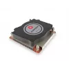 Inter-Tech Dynatron Q-7 1U aktívny CPU chladič pre Intel LGA 1700