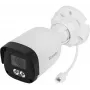 IP kamera Spark Series 4 Mpx 2,8 mm