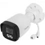 IP kamera TC-C34QN SPEC:I5W/E/Y/2.8MM/V4.2