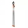 Järvinen Snow JR 110 cm detské bežecké lyžiarske palice