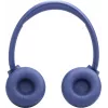 JBL Tune 530BT Bluetooth bezdrôtové On-Ear slúchadlá modré