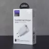 JOYROOM rýchla nabíjačka USB-A QC3.0 / USB-C PD 20W biela (L-QP2011)