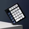 Keychron Q0 Max QMK Gateron Jupiter Banana RGB bezdrôtová custom numerická klávesnica Shell biela