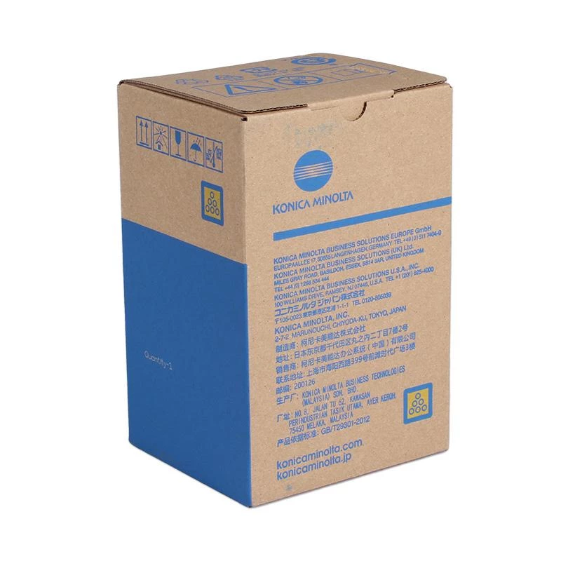 Konica Minolta TNP-80 žltá tonerová kazeta (AAJW252) - originál OEM
