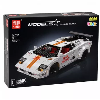 LEAN TOYS stavebnica športové auto diaľkové ovládanie RC biela 1384 dielov