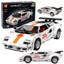 LEAN TOYS stavebnica športové auto diaľkové ovládanie RC biela 1384 dielov