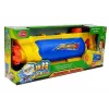 LEAN TOYS Vodná pištoľ 1450 ml žlto-modrá