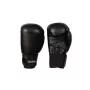 Kožené boxerské rukavice SG-1011 8 oz čierne