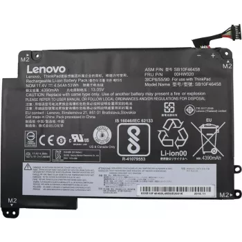 Lenovo ThinkPad 3-článková batéria do notebooku 4540 mAh 53 Wh pre ThinkPad Yoga 460 (00HW020)
