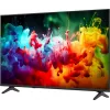 LG 50QNED70B3C 50