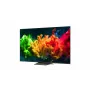 LG 75QNED8EB3A 75