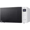 LG MS2032GASW Voľne stojaca solo mikrovlnná rúra 20 litrov 700W biela