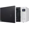 LG MS2032GASW Voľne stojaca solo mikrovlnná rúra 20 litrov 700W biela