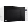LG MS2032GASW Voľne stojaca solo mikrovlnná rúra 20 litrov 700W biela