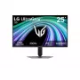 LG UltraGear 25G523B-B 24,5 inch Full HD IPS 200Hz herný monitor