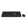 Logitech Advanced Combo bezdrôtová súprava klávesnice a myši - čierna
