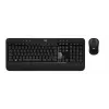 Logitech Advanced Combo bezdrôtová súprava klávesnice a myši - čierna