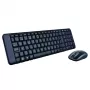 Logitech Wireless Combo MK220 - 2.4 GHz bezdrôtová klávesnica a myš set, čierna