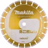 Makita B-54053 X-LOCK diamantový rezací kotúč 125 mm