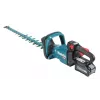 Makita UH008GD201 40V XGT 600 mm akumulátorové nožnice na živý plot